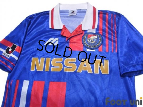 Photo3: Yokohama Marinos 1995-1996 Home Shirt (3)