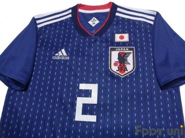 Photo3: Japan 2018 Home Shirt #2 Yosuke Ideguchi (3)