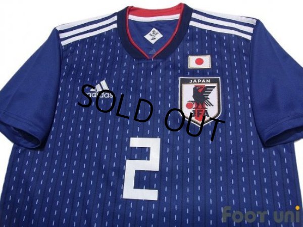 Photo3: Japan 2018 Home Shirt #2 Yosuke Ideguchi (3)