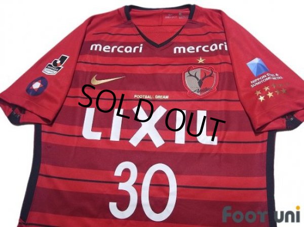 Photo3: Kashima Antlers 2018 Home Authentic Shirt #30 Hiroki Abe (3)