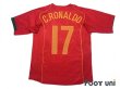 Photo2: Portugal Euro 2004 Home Shirt #17 Cristiano Ronaldo (2)