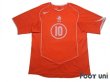 Photo1: Netherlands Euro 2004 Home Shirt #10 Van Nistelrooy (1)