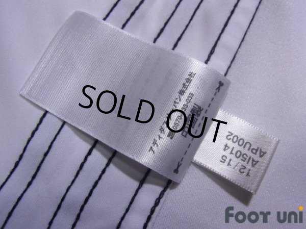 Photo8: Germany Euro 2016 Home Shirt #18 Kroos FIFA World Champions 2014 Patch/Badge (8)