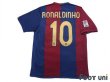 Photo2: FC Barcelona 2006-2007 Home Shirt #10 Ronaldinho LFP Patch/Badge (2)