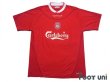 Photo1: Liverpool 2002-2004 Home Shirt #17 Steven Gerrard (1)