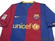 Photo3: FC Barcelona 2006-2007 Home Shirt #10 Ronaldinho LFP Patch/Badge (3)