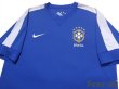 Photo3: Brazil 2013 Away Shirt (3)