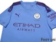 Photo3: Manchester City 2019-2020 Home Shirt 125th anniversary model (3)