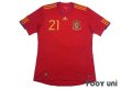 Photo1: Spain 2010 Home Shirt #21 David Silva (1)