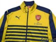 Photo3: Arsenal Track Jacket (3)