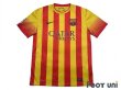 Photo1: FC Barcelona 2013-2014 Away Shirt LFP Patch/Badge (1)