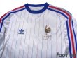 Photo3: France 1978-1980 Away Long Sleeve Reprint Shirt (3)