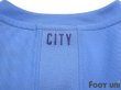 Photo7: Manchester City 2019-2020 Home Shirt 125th anniversary model (7)