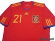 Photo3: Spain 2010 Home Shirt #21 David Silva (3)