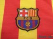 Photo5: FC Barcelona 2013-2014 Away Shirt LFP Patch/Badge (5)