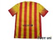 Photo2: FC Barcelona 2013-2014 Away Shirt LFP Patch/Badge (2)