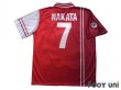 Photo2: Perugia 1998-1999 Home Shirt #7 Hidetoshi Nakata Lega Calcio Patch/Badge (2)