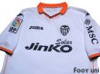 Photo3: Valencia 2013-2014 Home Shirt LFP Patch/Badge (3)