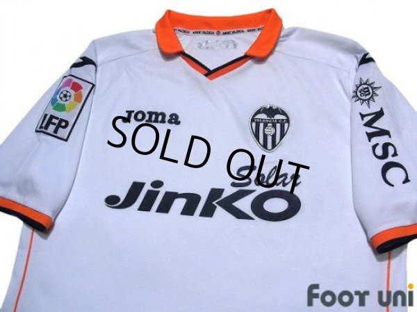 Photo3: Valencia 2013-2014 Home Shirt LFP Patch/Badge (3)