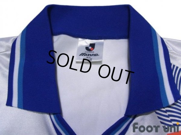 Photo4: Yokohama Flugels 1994 Home Shirt (4)