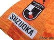 Photo6: Shimizu S-PULSE 2019 Home Shirt w/tags (6)