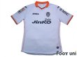 Photo1: Valencia 2013-2014 Home Shirt LFP Patch/Badge (1)