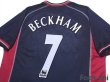 Photo4: Manchester United 2000-2001 Third Shirt #7 Beckham (4)