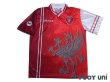 Photo1: Perugia 1998-1999 Home Shirt #7 Hidetoshi Nakata Lega Calcio Patch/Badge (1)