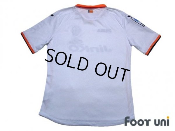 Photo2: Valencia 2013-2014 Home Shirt LFP Patch/Badge (2)