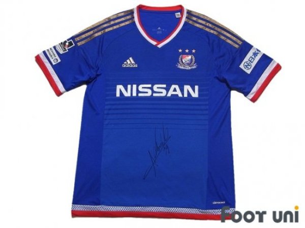 Photo1: Yokohama F・Marinos 2015 Home Shirt (1)