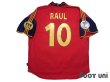 Photo2: Spain Euro 2000 Home Shirt #10 Raul UEFA Euro 2000 Patch/Badge UEFA Fair Play Patch/Badge (2)