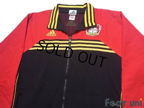 Photo3: Leverkusen Track Jacket and Pants Set (3)