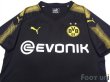 Photo3: Borussia Dortmund 2017-2018 Away Shirt (3)