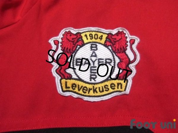 Photo5: Leverkusen Track Jacket and Pants Set (5)