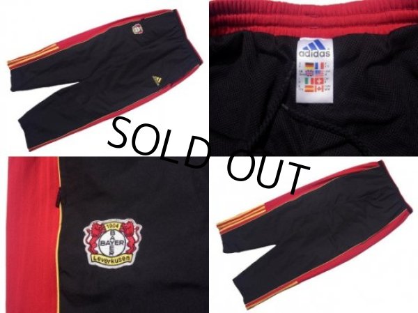 Photo8: Leverkusen Track Jacket and Pants Set (8)