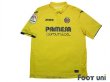 Photo1: Villarreal 2017-2018 Home Shirt La Liga Patch/Badge (1)