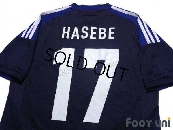 Photo4: Japan 2012-2013 Home Shirt #17 Makoto Hasebe (4)