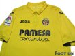 Photo3: Villarreal 2017-2018 Home Shirt La Liga Patch/Badge (3)