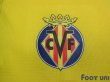 Photo5: Villarreal 2017-2018 Home Shirt La Liga Patch/Badge (5)