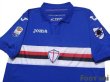 Photo3: Sampdoria 2017-2018 Home Shirt Serie A Tim Patch/Badge (3)