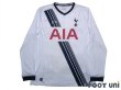 Photo1: Tottenham Hotspur 2015-2016 Home Long Sleeve Shirt (1)