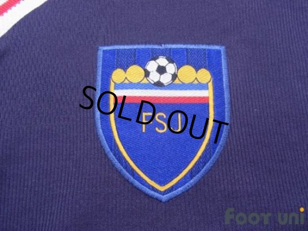 Photo5: Yugoslavia 1998 Home Shirt (5)