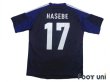 Photo2: Japan 2012-2013 Home Shirt #17 Makoto Hasebe (2)