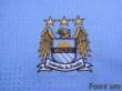 Photo5: Manchester City 2011-2012 Home Shirt (5)