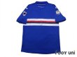 Photo2: Sampdoria 2017-2018 Home Shirt Serie A Tim Patch/Badge (2)