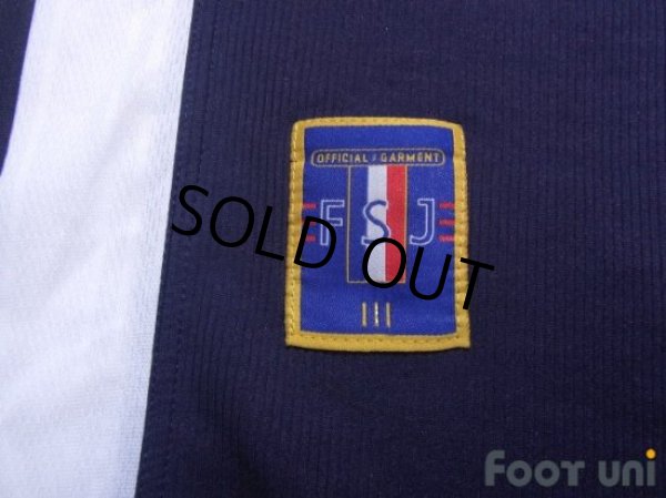 Photo7: Yugoslavia 1998 Home Shirt (7)