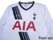 Photo3: Tottenham Hotspur 2015-2016 Home Long Sleeve Shirt (3)