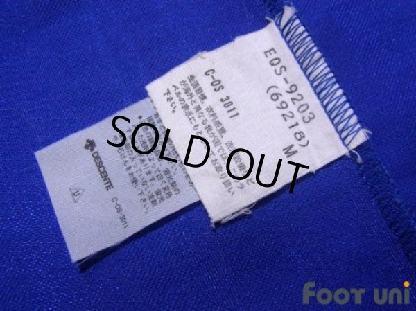 Photo7: France Euro 1992 Home Shirt Jersey (7)