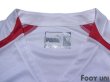 Photo4: VfB Stuttgart 2004-2005 Home Shirt Jersey (4)