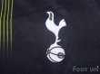 Photo5: Tottenham Hotspur 2014-2015 Away Shirt Jersey (5)